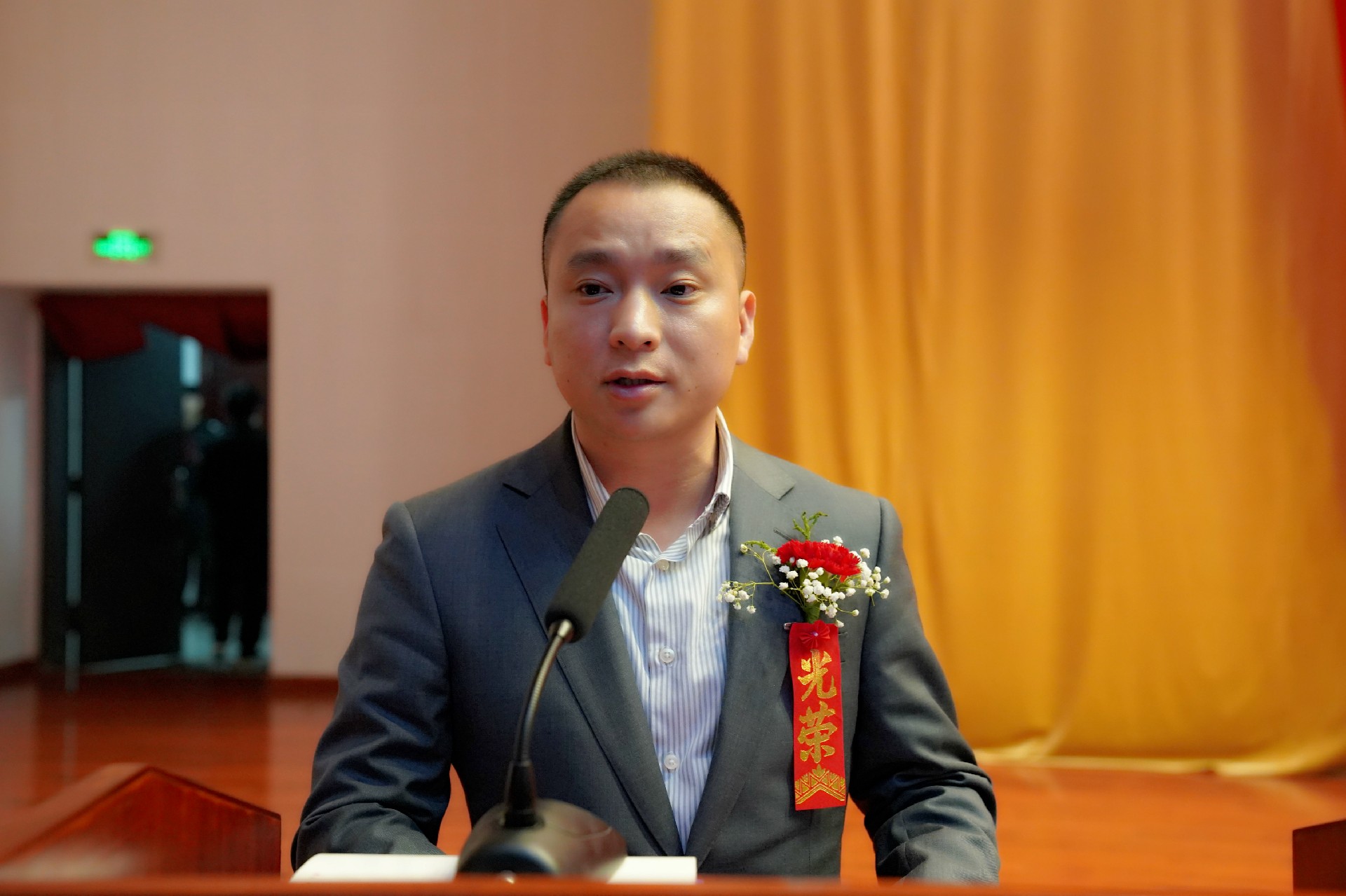 周清泉發言 周清泉發言