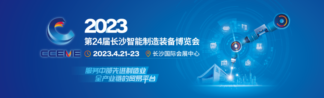 1680492876841699.png 14.png