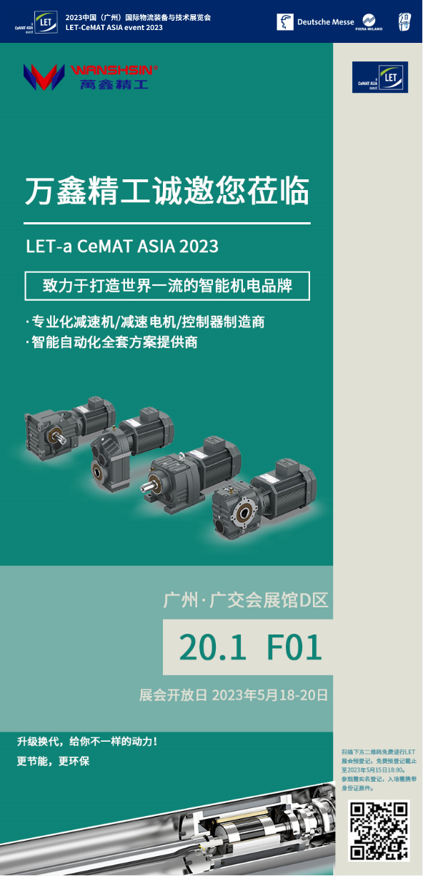 1684224106171721.png image.png