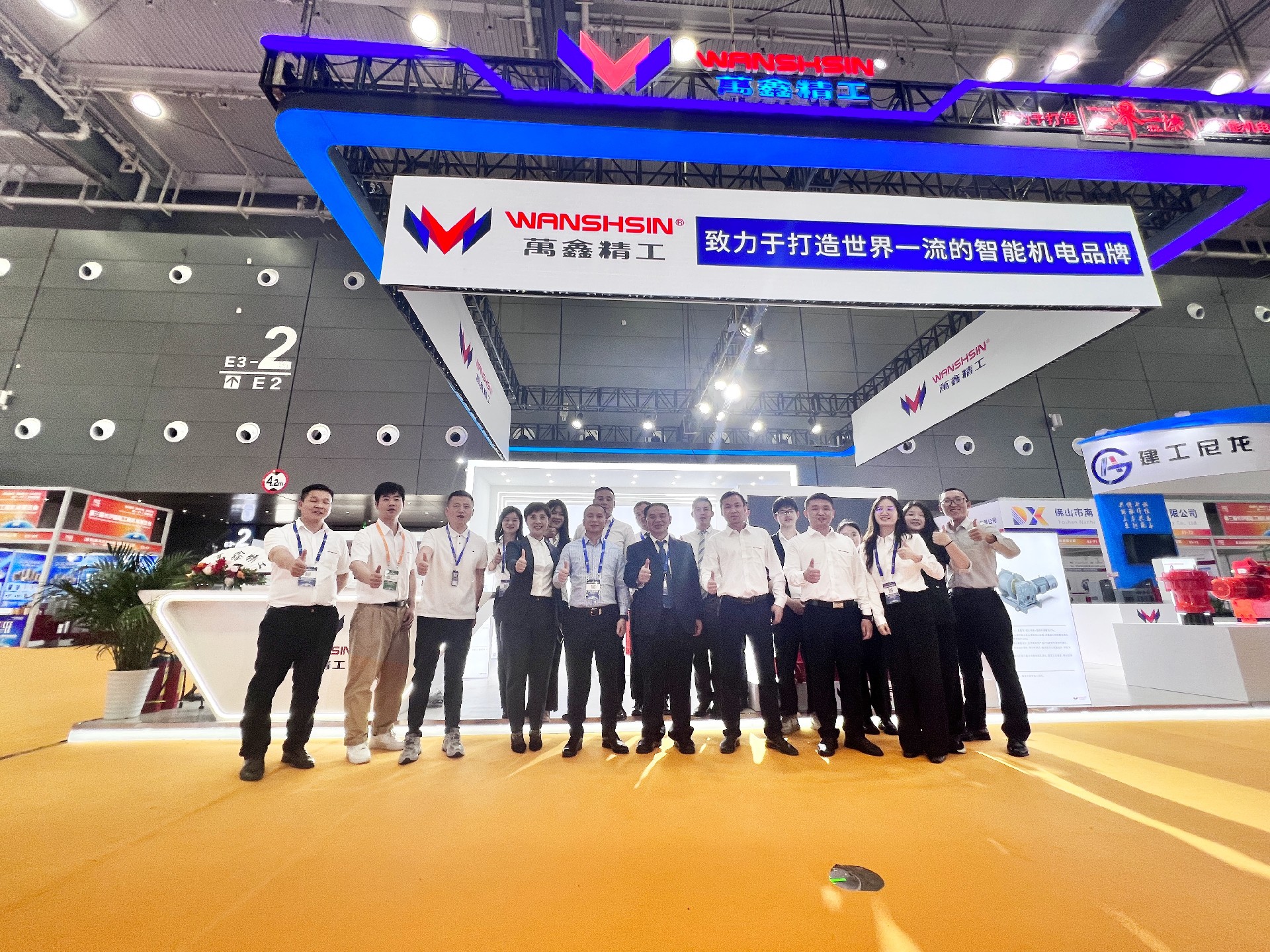 1684225007174245.jpg 2.jpg