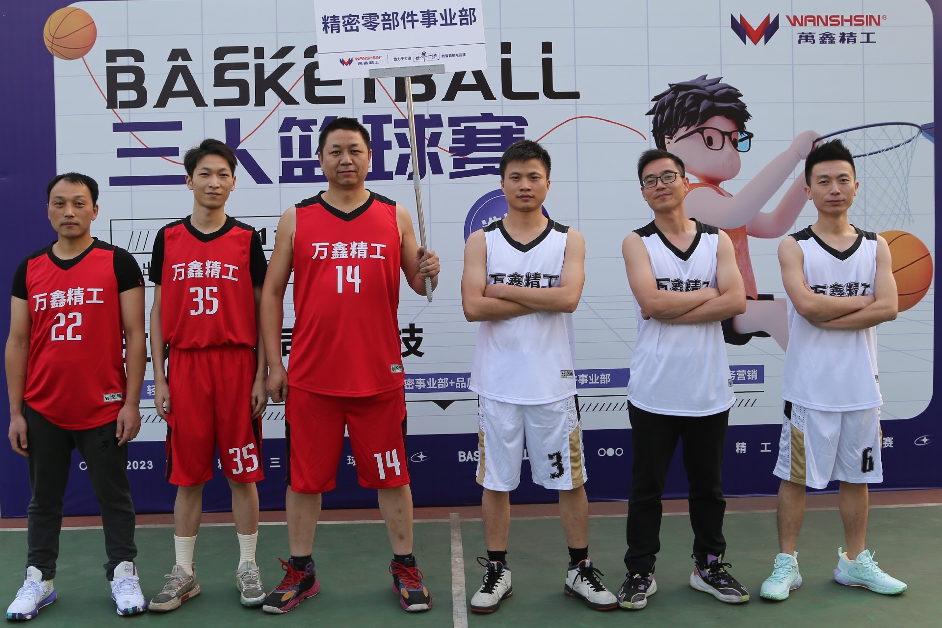 1701305520100328.jpg