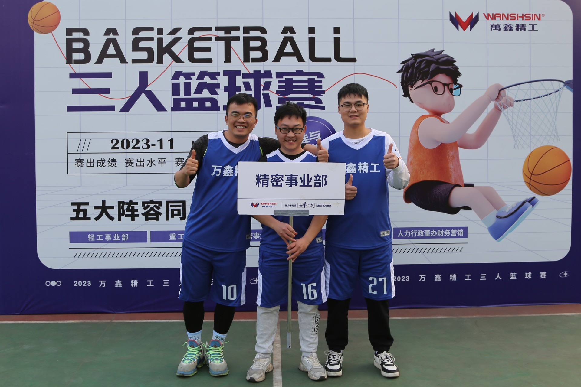 1701305520149416.jpg